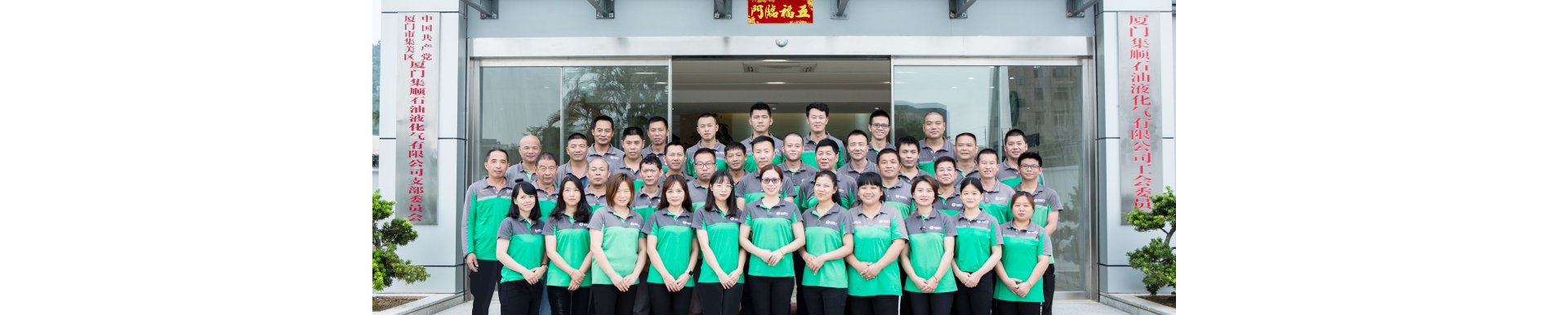 正規(guī)燃?xì)?，綠色、安全、耐燒